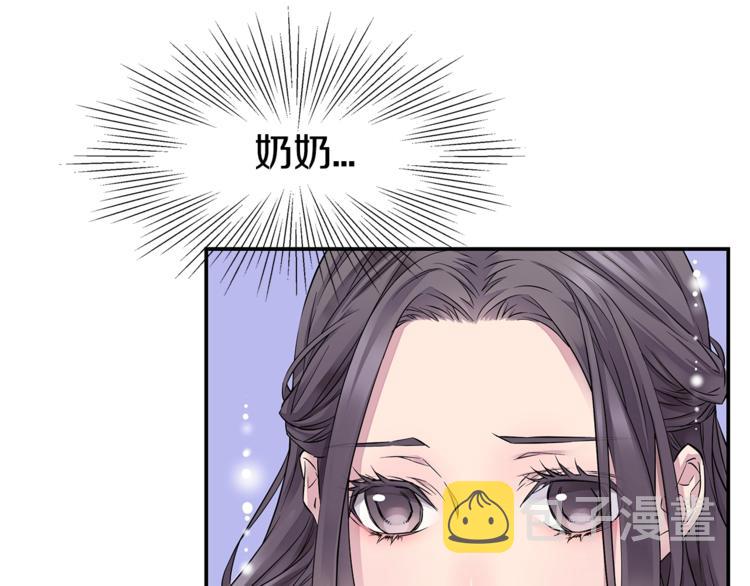 第15话 重新开始8