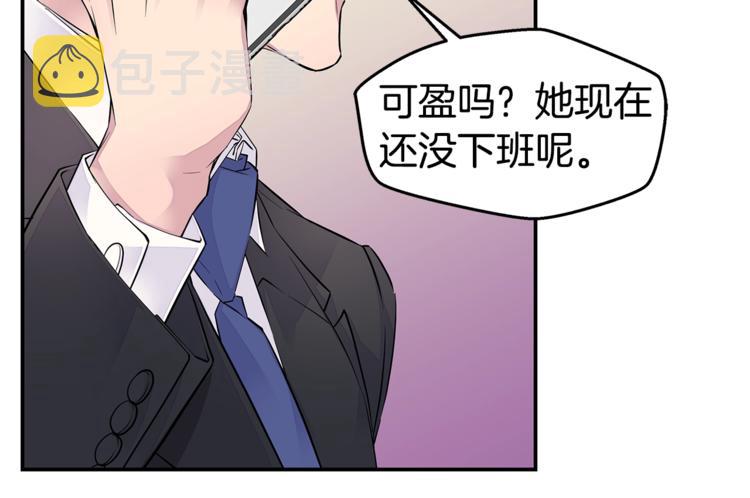 第13话 挺身而出9