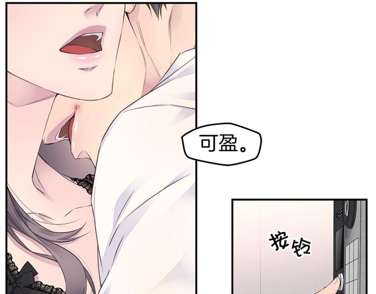 第15话 重新开始118