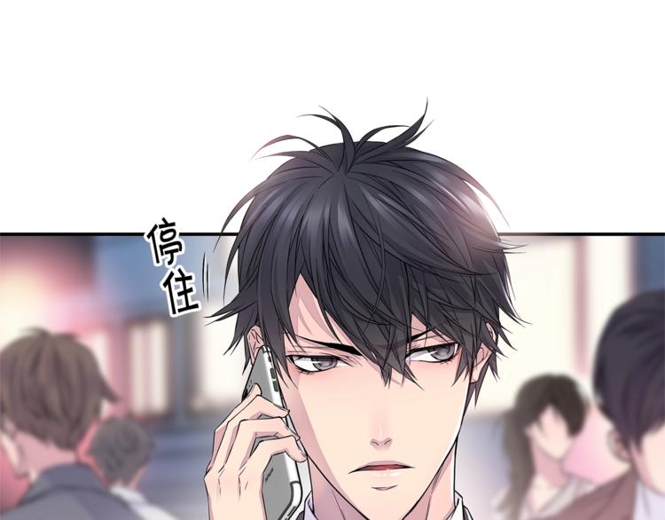 第13话 挺身而出12