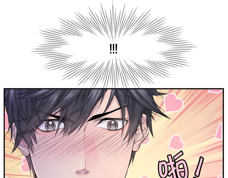 第16话 打断118