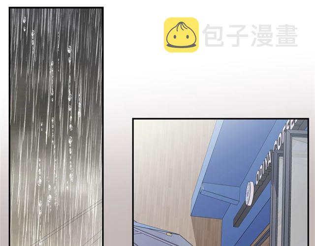 第22话 不会饶过你！72
