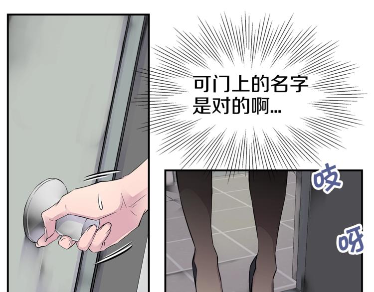 第5话 婚前协议10