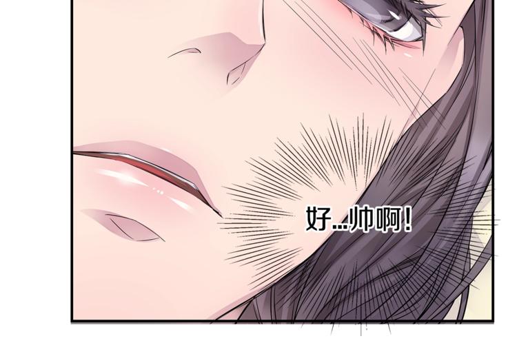 第11话 温存时刻45