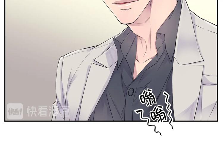 第17话 复合了？！9