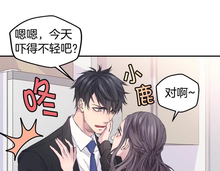 第14话 亲爱的114