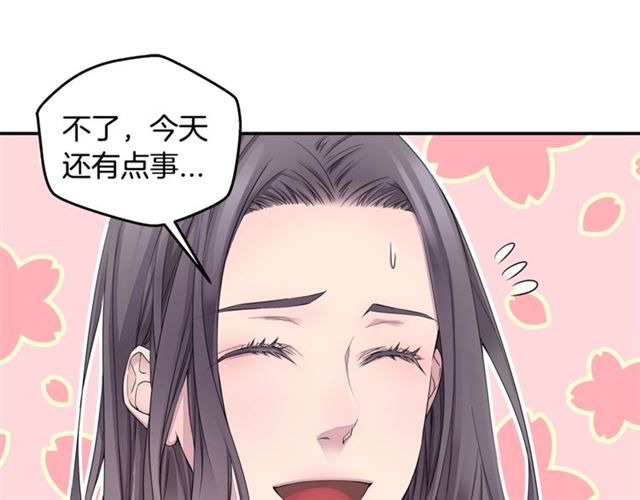 第21话 不让悲剧重演92