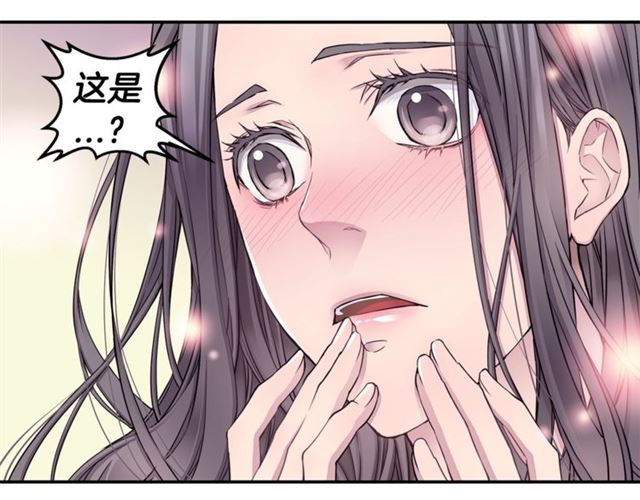 第25话 天大惊喜16