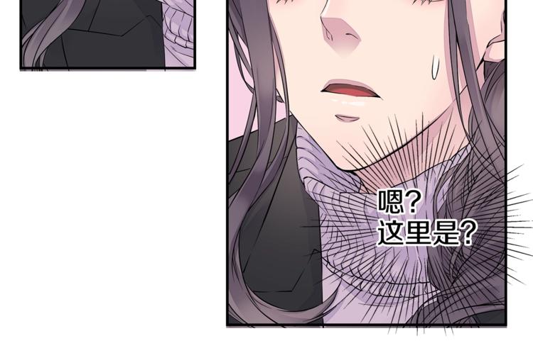 第11话 温存时刻61