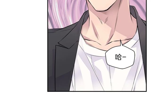 第7话 天大的误会37