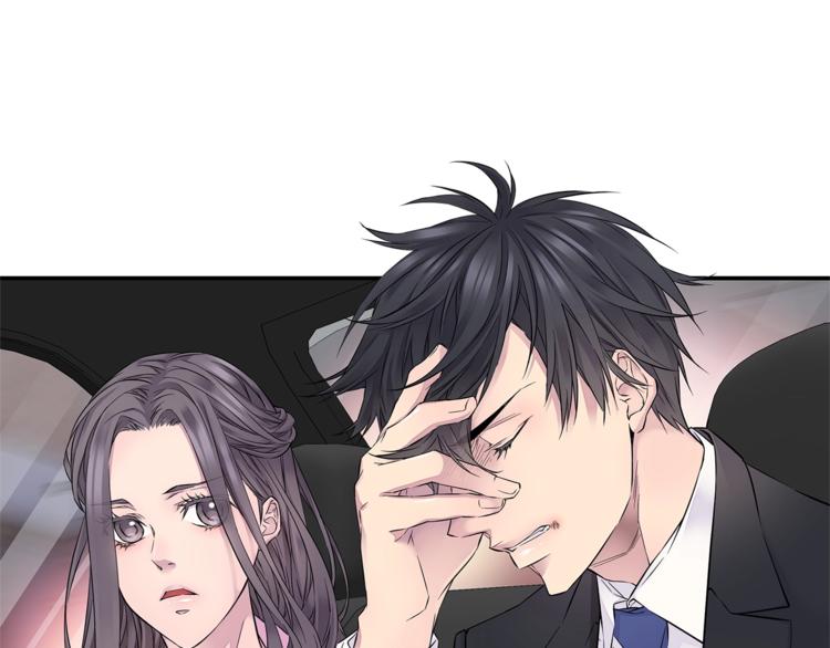 第14话 亲爱的42
