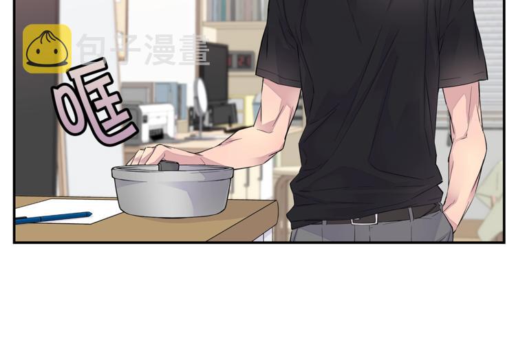 第9话 同居第一天111