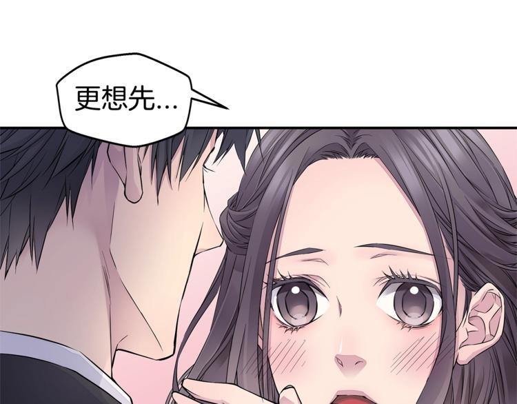 第15话 重新开始56