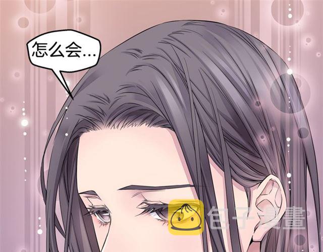 第26话 杠上了！42
