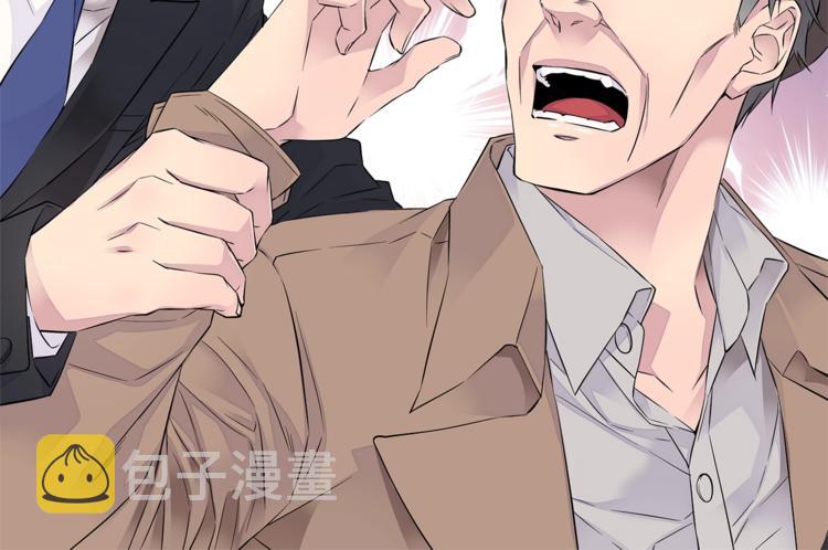 第13话 挺身而出57