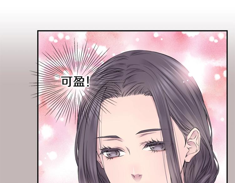 第12话 kiss的感觉102