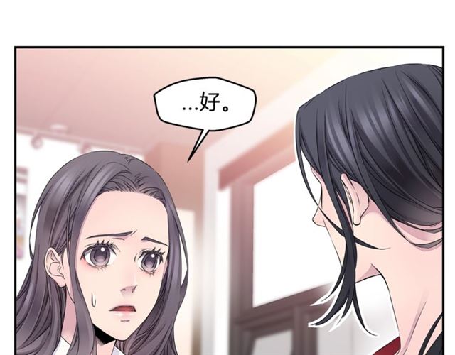 第21话 不让悲剧重演56