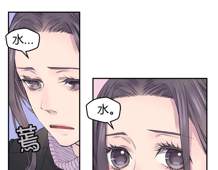 第11话 温存时刻60