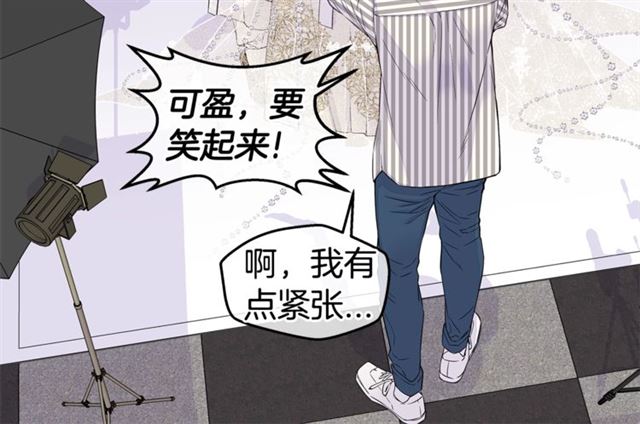第25话 天大惊喜59