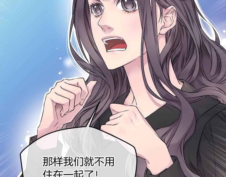 第14话 亲爱的128