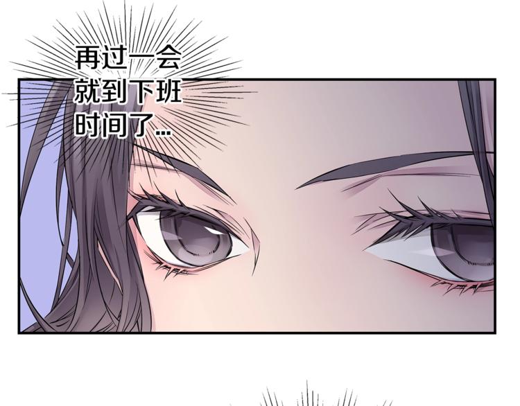 第12话 kiss的感觉92