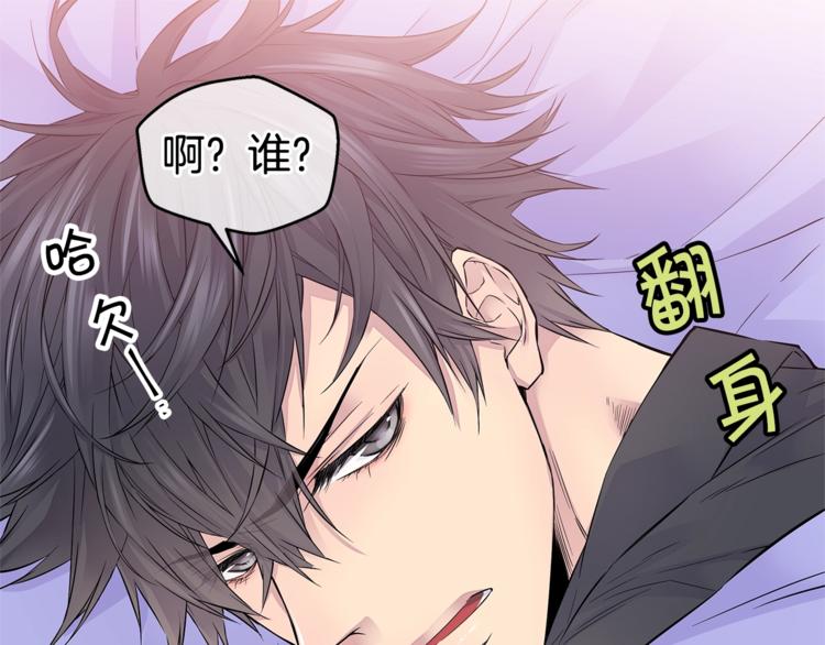 第5话 婚前协议24