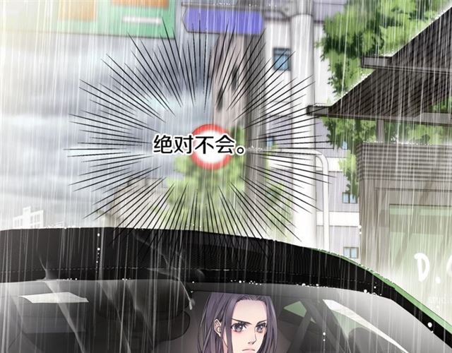第21话 不让悲剧重演122