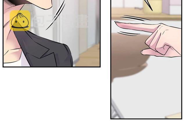 第6话 甜蜜老屋111