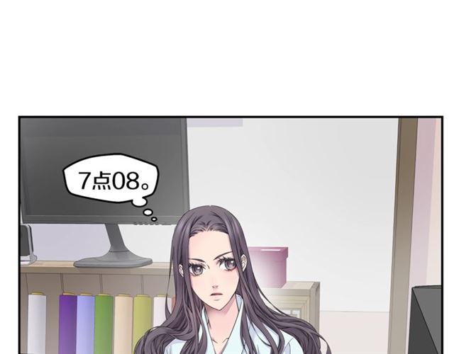 第19话 可爱的一面98