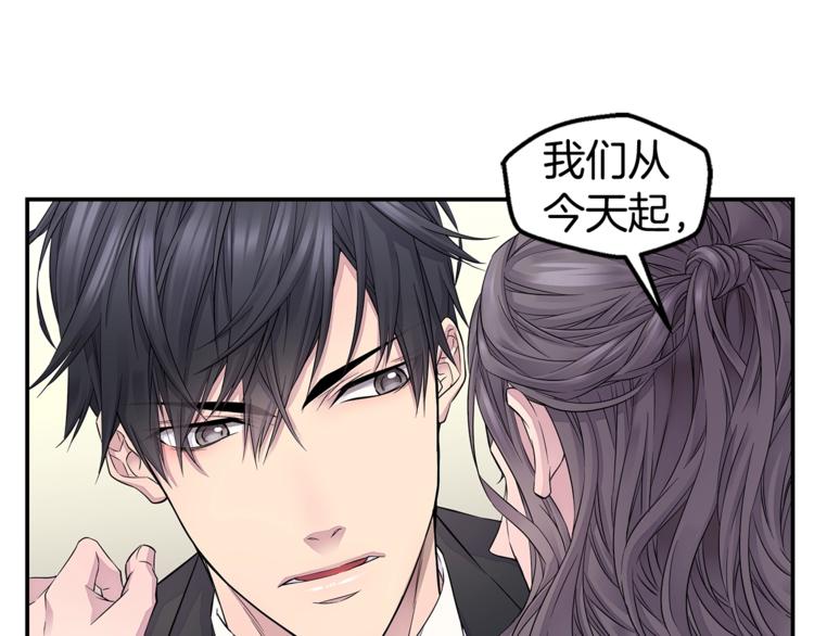 第15话 重新开始80