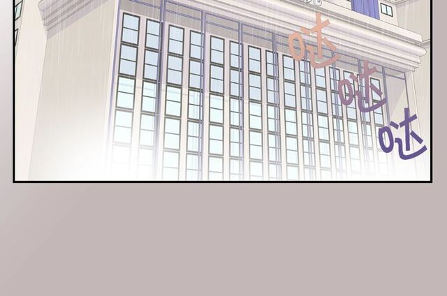 第7话 天大的误会39