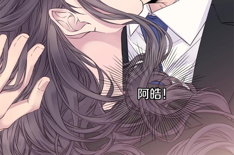 第15话 重新开始93
