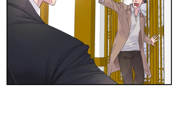 第13话 挺身而出79