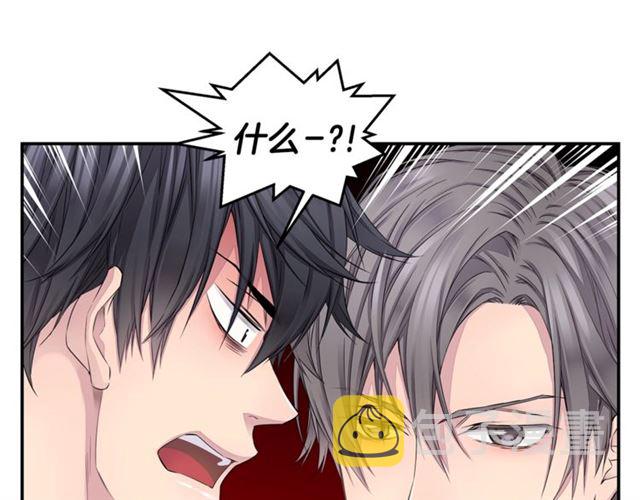 第22话 不会饶过你！32
