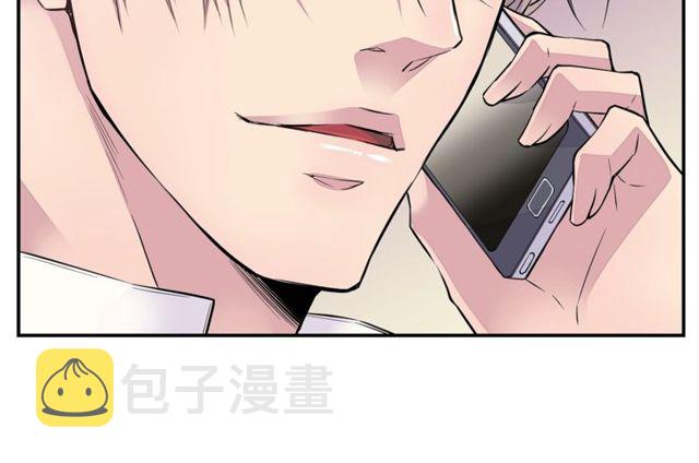 第7话 天大的误会111
