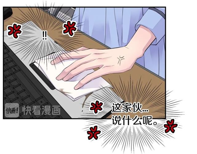 第25话 天大惊喜100