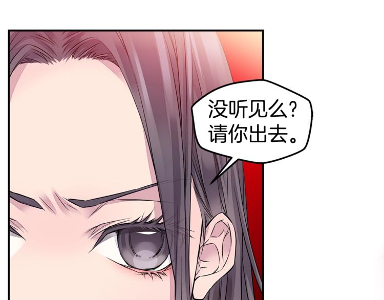 第13话 挺身而出42