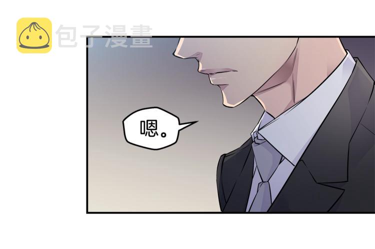 第4话 回忆的旧居37