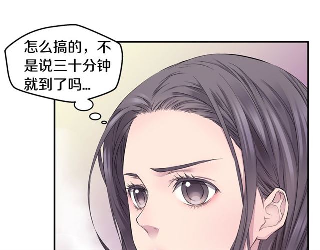 第19话 可爱的一面100