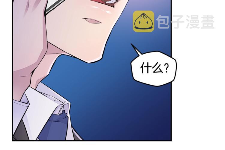 第13话 挺身而出11