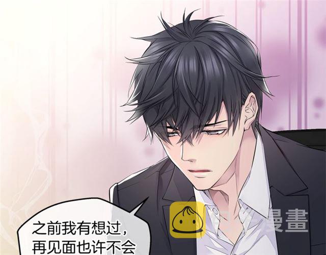 第19话 可爱的一面60