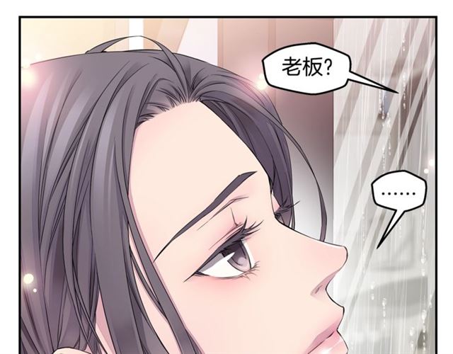 第21话 不让悲剧重演86