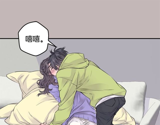 第6话 甜蜜老屋82