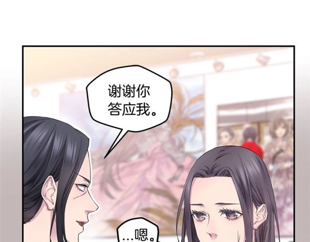 第21话 不让悲剧重演106
