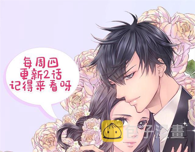 第26话 杠上了！125