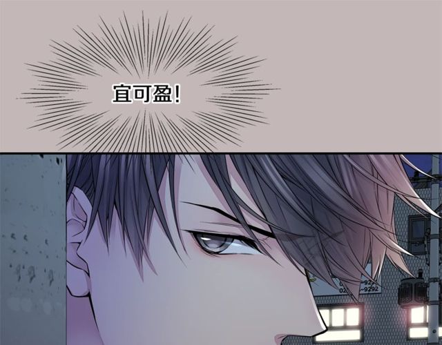 第7话 天大的误会64