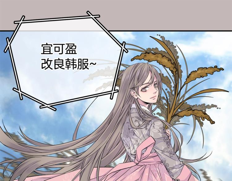 第1话 离婚！20