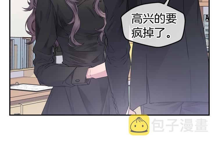 第15话 重新开始71