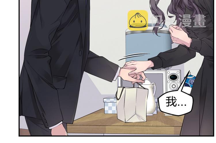 第15话 重新开始55