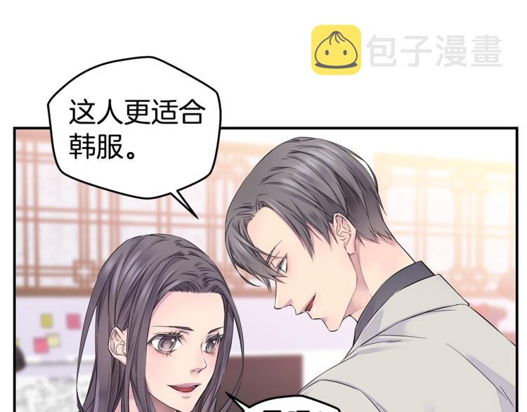 第18话 左右爲难94